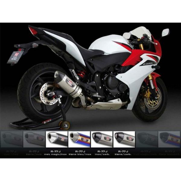 R-77S Inox/Carbone Honda CB600F Hornet/CBR600F (07-13)