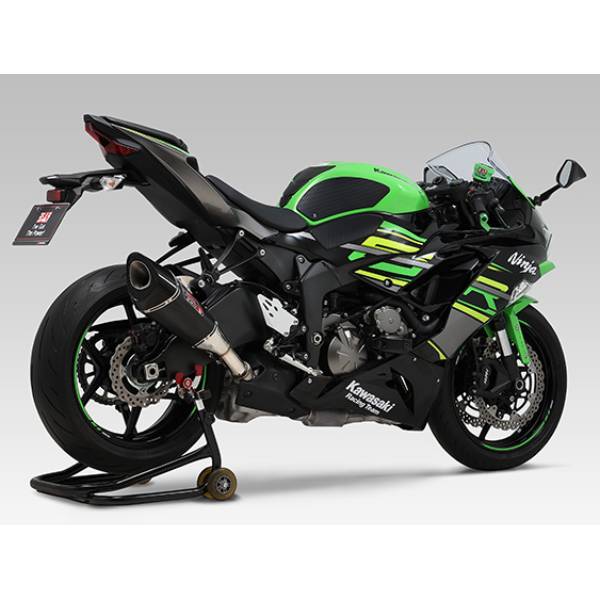R-11 Metal Magic/Carbone Kawasaki ZX6-R 636 (09-20)